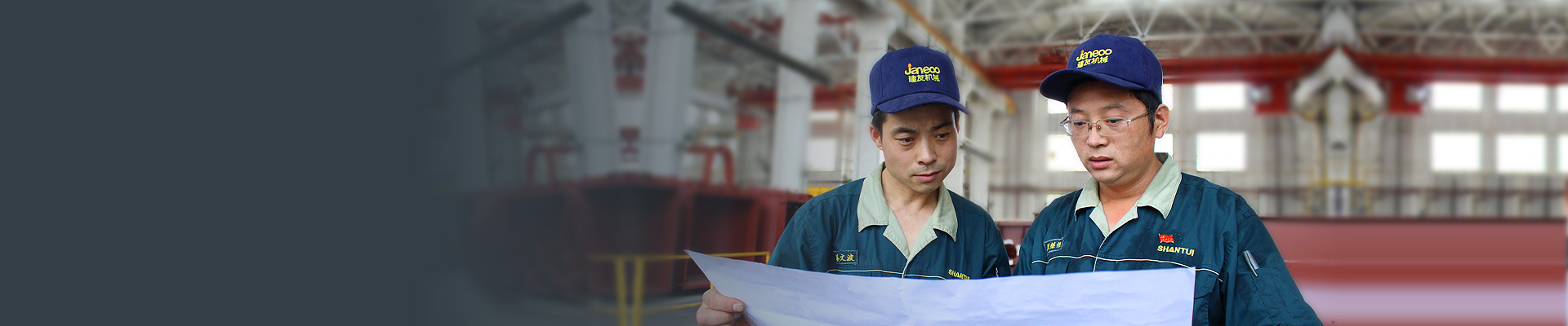 新能源攪拌車售后服務(wù)